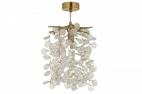 Подвесной светильник Dio D’Arte Tavenna Antigue Tavenna H 1.5.21.102 A в Ишиме - ishim.ok-mebel.com | фото 2