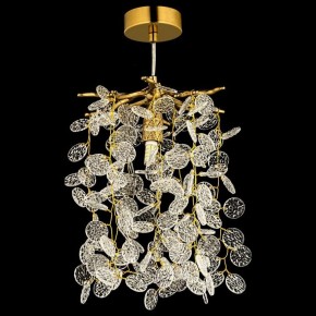 Подвесной светильник Dio D’Arte Tavenna Antigue Tavenna H 1.5.21.102 A в Ишиме - ishim.ok-mebel.com | фото 3