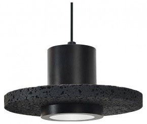Подвесной светильник Divinare Cottero 2213/06 SP-5 в Ишиме - ishim.ok-mebel.com | фото
