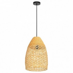 Подвесной светильник Eglo Sambucona 390237 в Ишиме - ishim.ok-mebel.com | фото 2