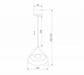 Подвесной светильник Elektrostandard Conus a069336 в Ишиме - ishim.ok-mebel.com | фото 5