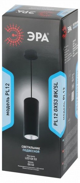 Подвесной светильник Эра  PL12 GX53 BK/SL в Ишиме - ishim.ok-mebel.com | фото 6