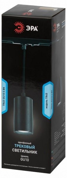Подвесной светильник Эра  TR45 - GU10 S BK в Ишиме - ishim.ok-mebel.com | фото 4