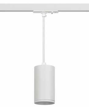 Подвесной светильник Эра  TR45 - GU10 S WH в Ишиме - ishim.ok-mebel.com | фото 2