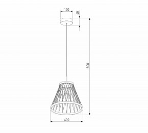 Подвесной светильник Eurosvet Cesta 40016/1 LED коричневый в Ишиме - ishim.ok-mebel.com | фото 5
