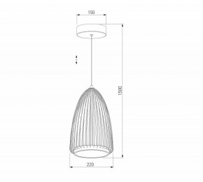 Подвесной светильник Eurosvet Comodita 40009/1 LED черный в Ишиме - ishim.ok-mebel.com | фото 5