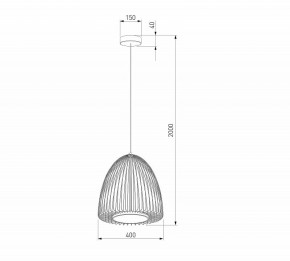 Подвесной светильник Eurosvet Comodita 40010/1 LED черный в Ишиме - ishim.ok-mebel.com | фото 6