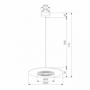 Подвесной светильник Eurosvet Kontur 40030/1 LED черный в Ишиме - ishim.ok-mebel.com | фото 4