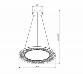 Подвесной светильник Eurosvet Parafe 40025/1 LED серый в Ишиме - ishim.ok-mebel.com | фото 5