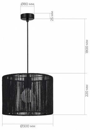 Подвесной светильник EVOLUCE ETTAN SLE6024-403-01 в Ишиме - ishim.ok-mebel.com | фото 6
