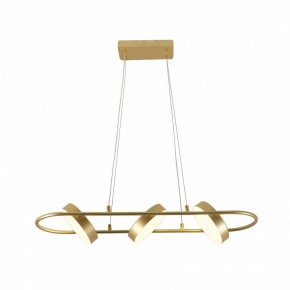 Подвесной светильник F-promo Abris 4677-3P в Ишиме - ishim.ok-mebel.com | фото 3