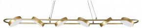 Подвесной светильник F-promo Abris 4677-6P в Ишиме - ishim.ok-mebel.com | фото