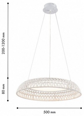 Подвесной светильник F-promo Conrad 4751-5P в Ишиме - ishim.ok-mebel.com | фото 6
