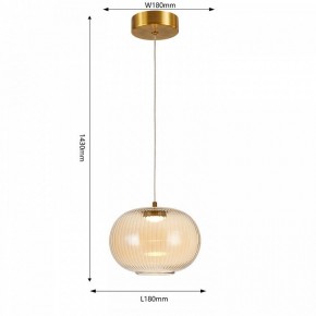 Подвесной светильник Favourite Cattivo 4451-1P в Ишиме - ishim.ok-mebel.com | фото 4