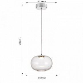 Подвесной светильник Favourite Cattivo 4453-1P в Ишиме - ishim.ok-mebel.com | фото 4