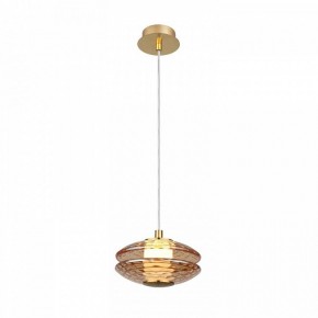 Подвесной светильник Favourite Claros 4641-1P в Ишиме - ishim.ok-mebel.com | фото 2