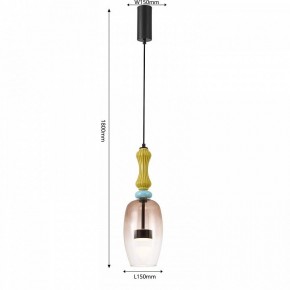 Подвесной светильник Favourite Dolci 4463-1P в Ишиме - ishim.ok-mebel.com | фото 5