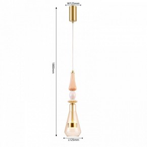 Подвесной светильник Favourite Dolci 4464-1P в Ишиме - ishim.ok-mebel.com | фото 4