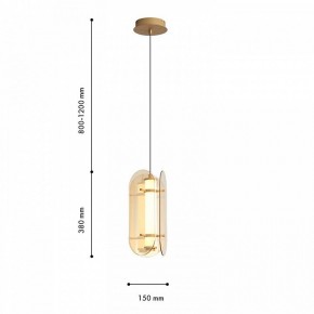 Подвесной светильник Favourite Fada 4624-2P в Ишиме - ishim.ok-mebel.com | фото 5