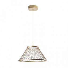 Подвесной светильник Favourite Fibra 4634-6P в Ишиме - ishim.ok-mebel.com | фото 2