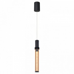Подвесной светильник Favourite Gordon 4716-1P в Ишиме - ishim.ok-mebel.com | фото 2