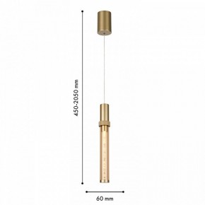 Подвесной светильник Favourite Gordon 4718-1P в Ишиме - ishim.ok-mebel.com | фото 4