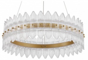 Подвесной светильник Favourite Mirabella 4754-5P в Ишиме - ishim.ok-mebel.com | фото