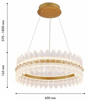 Подвесной светильник Favourite Mirabella 4754-5P в Ишиме - ishim.ok-mebel.com | фото 4