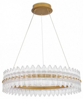 Подвесной светильник Favourite Mirabella 4754-7P в Ишиме - ishim.ok-mebel.com | фото