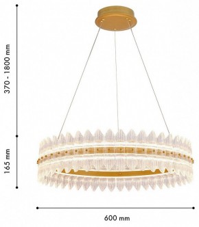 Подвесной светильник Favourite Mirabella 4754-7P в Ишиме - ishim.ok-mebel.com | фото 3