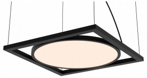 Подвесной светильник Favourite Pany 4637-1P в Ишиме - ishim.ok-mebel.com | фото