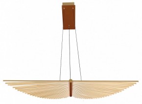 Подвесной светильник Favourite Vingar 4380-2P в Ишиме - ishim.ok-mebel.com | фото 2