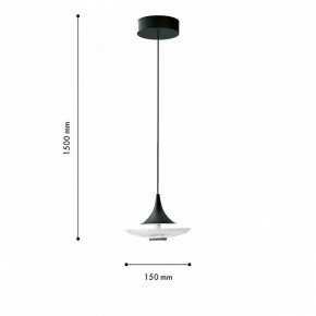 Подвесной светильник Favourite Wilet 4656-1P в Ишиме - ishim.ok-mebel.com | фото 6