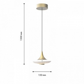 Подвесной светильник Favourite Wilet 4657-1P в Ишиме - ishim.ok-mebel.com | фото 4