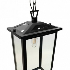 Подвесной светильник Feron PL755 51281 в Ишиме - ishim.ok-mebel.com | фото 5