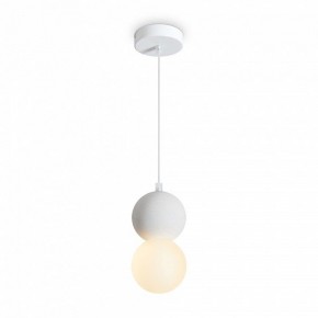 Подвесной светильник Freya Concrete FR5484PL-01W в Ишиме - ishim.ok-mebel.com | фото 4