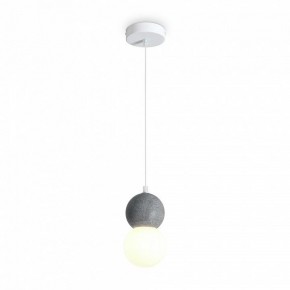 Подвесной светильник Freya Concrete FR5484PL-01W1 в Ишиме - ishim.ok-mebel.com | фото 3