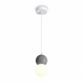 Подвесной светильник Freya Concrete FR5484PL-01W1 в Ишиме - ishim.ok-mebel.com | фото 4