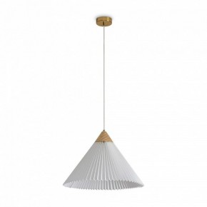 Подвесной светильник Freya Kinsley FR5533PL-01BS в Ишиме - ishim.ok-mebel.com | фото 2