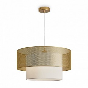 Подвесной светильник Freya Lattice FR5528PL-01BS в Ишиме - ishim.ok-mebel.com | фото 3