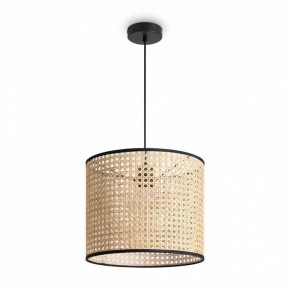 Подвесной светильник Freya Mixture FR5483PL-01B в Ишиме - ishim.ok-mebel.com | фото 2