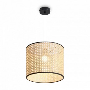 Подвесной светильник Freya Mixture FR5483PL-01B в Ишиме - ishim.ok-mebel.com | фото 3
