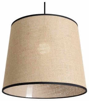 Подвесной светильник Freya Mixture FR5483PL-01B1 в Ишиме - ishim.ok-mebel.com | фото