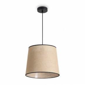 Подвесной светильник Freya Mixture FR5483PL-01B1 в Ишиме - ishim.ok-mebel.com | фото 2