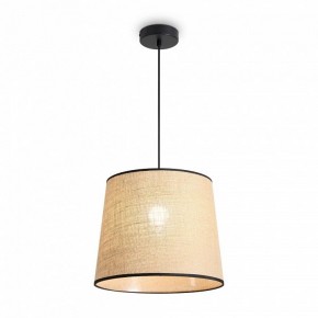 Подвесной светильник Freya Mixture FR5483PL-01B1 в Ишиме - ishim.ok-mebel.com | фото 3
