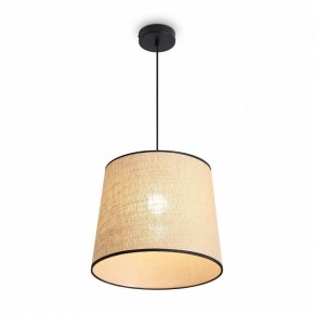 Подвесной светильник Freya Mixture FR5483PL-01B1 в Ишиме - ishim.ok-mebel.com | фото 4