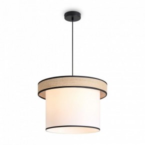 Подвесной светильник Freya Mixture FR5483PL-01B2 в Ишиме - ishim.ok-mebel.com | фото 3