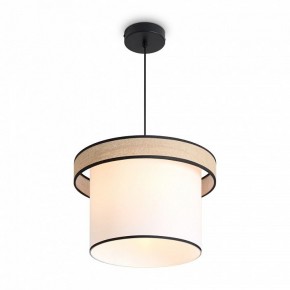 Подвесной светильник Freya Mixture FR5483PL-01B2 в Ишиме - ishim.ok-mebel.com | фото 4