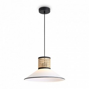 Подвесной светильник Freya Mixture FR5483PL-01B3 в Ишиме - ishim.ok-mebel.com | фото 3