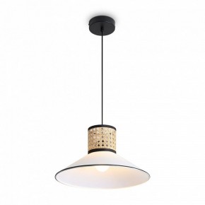 Подвесной светильник Freya Mixture FR5483PL-01B3 в Ишиме - ishim.ok-mebel.com | фото 4